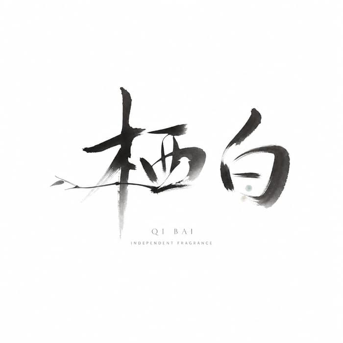 案例